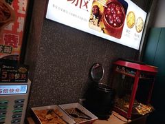 -李军力烧烤(政通路店)