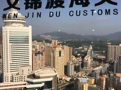 -国贸旋转餐厅(国贸广场店)