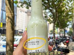 -LELECHA乐乐茶(上海五角场万达广场店)