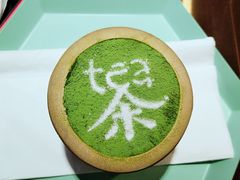 -茶是一枝花泡茶店
