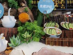 -喜庭海鲜自助(来福士店)