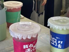 -南澳岛打卡果汁冰公司