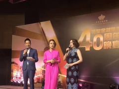-香港会议展览中心演讲厅
