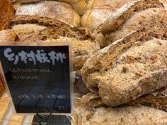 乡村核桃面包-Dough&Joe团憩(瑞虹天地月亮湾店)