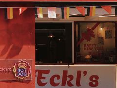 门面-Eckl’s爱氏热狗(猫街店)