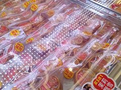 -味多美蛋糕(新和平里店)