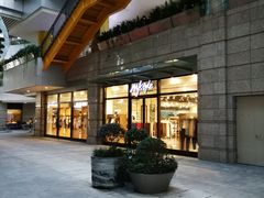 -MJstyle(金虹桥店)