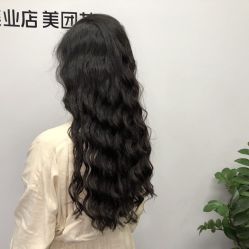 -HD HAIR STYLE