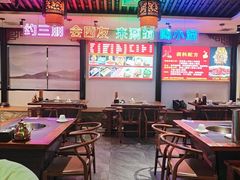 -来涮蜀鲜货火锅串串香(菜市口店)