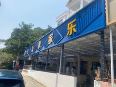 -西涌国际滨海旅游区