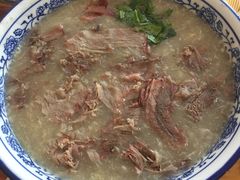 -杨记牛肉糁