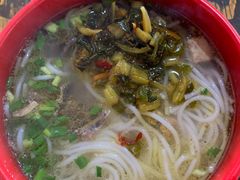 -正宗李家土鸡米线店