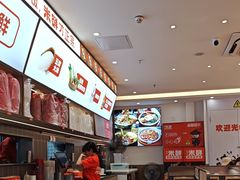 -庆米鲜朝鲜族拌饭(固戍店)