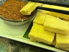 -浩海火燒雲傣家菜(芮欧百货店)