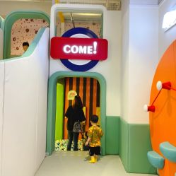 -米兜欢乐王国·儿童乐园(宝安益田假日天地店)