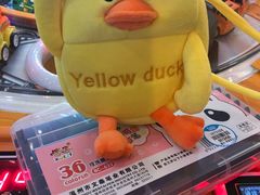 -爱玩嘉年华(龙湖源著天街店)