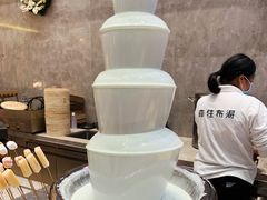 -菲住布渴酒店自助餐厅(阿里巴巴西溪园区店)