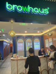 -Browhaus眉睫沙龙