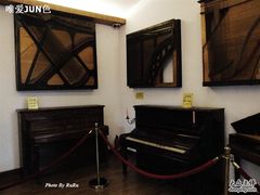 -鼓浪屿钢琴博物馆