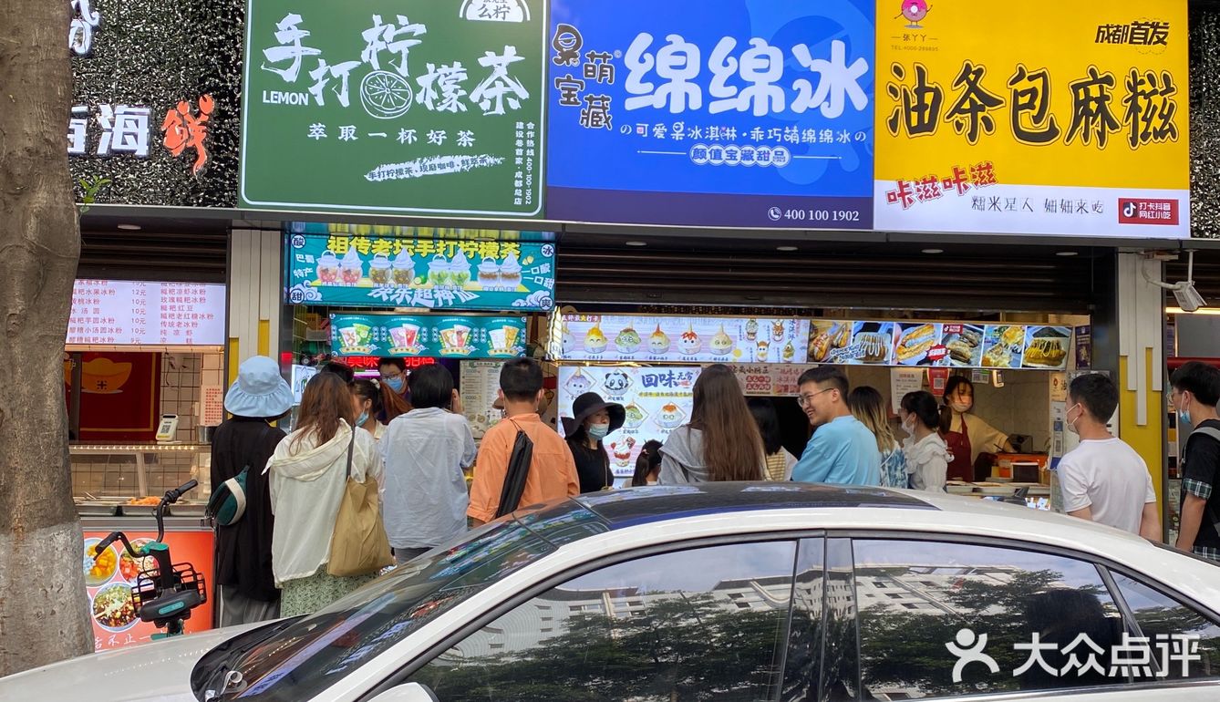 夏日不能无柠檬茶🍋！这家竟然用泡菜坛装！