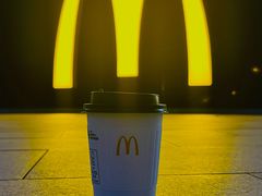 -麦当劳(北亭广场分店)