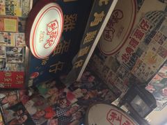 -利强记北角鸡蛋仔(弥敦道店 )