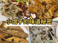 -京皇十二道天津菜(蒲黄榆店)
