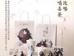 -万达广场(南京江宁店)