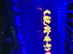 -华夏文旅西安度假区