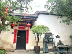 -三坊七巷历史文化街区