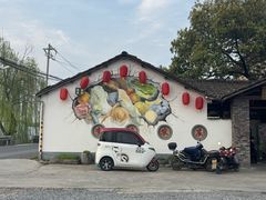 -李东农庄·当地安吉味(中南百草园店)