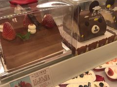 -好利来(团结湖店)