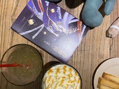 -漫咖啡(沙龙汇店)
