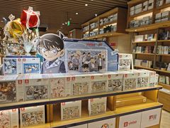 -G·SPACE(金鹰世界店)
