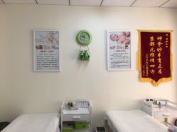 -神拿世家小儿推拿(立水桥店)
