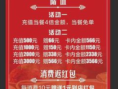 -小龙坎老火锅(金柏林店)