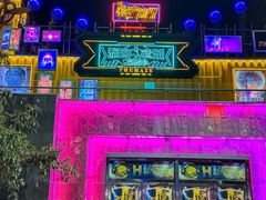 -移动谜城·大笨象密室逃脱(五棵松店)