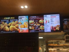 -肯德基(湾畔店)