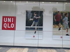 -万达广场(东莞厚街店)