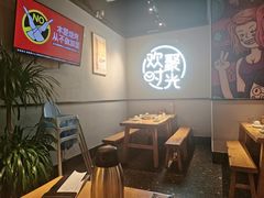 -木屋烧烤(龙岗龙城万科里店)