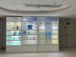 -广州美莱医疗美容医院