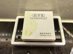 -南京东郊国宾馆