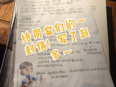 -作幺探案馆·剧本杀实景搜证