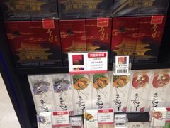 -乐天免税店(明洞店)