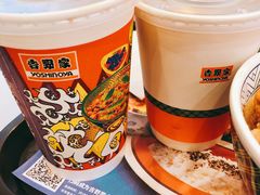 -吉野家(人和香港城店)