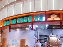 -诚铭记·虾仁汤包·成都小吃(融创店)