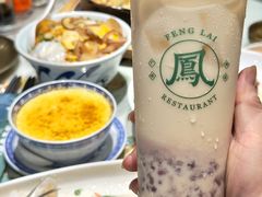 -凤来茶餐·粤菜馆(珠江新城店)