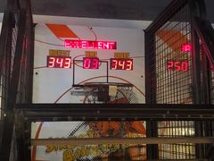 -天天玩X秋葉原日系动漫游戏中心