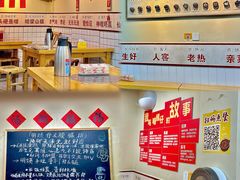 -明姨仔潮汕美食·碳炉猪脚·汕尾牛腩饭·起片鸡煲(起义路店)