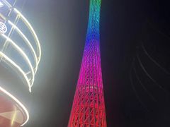 -珠江夜游广州塔·中大码头